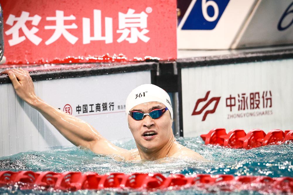 层面斯